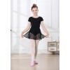 imageDIPUG Ballet Leotards for Girls Toddler Dance Leotard with Removable Skirt ComboBlackshort Sleeve