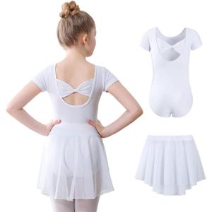 imageDIPUG Girls Ballet Leotards with Removable Skirt Toddler Hollow Back Dance Dress ComboWhite