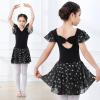 imageDIPUG Dance Leotards for Girls Shiny Dresses Ballet Leotard BowBlack