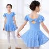 imageDIPUG Dance Leotards for Girls Shiny Dresses Ballet Leotard BowBlue