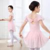 imageDIPUG Dance Leotards for Girls Shiny Dresses Ballet Leotard BowPink